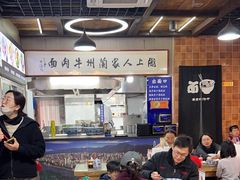 -陇上全荟兰州传统牛肉面(延吉路店)