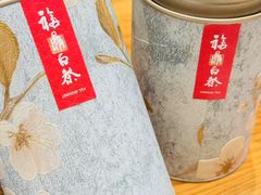 -茶仓茶叶茶馆(曾厝垵店)