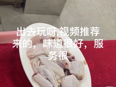 -花苑美食横琴生蚝火锅(拱北粤华路店)