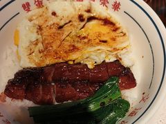 -文通冰室(东方宝泰店)