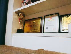 -思巧美容养生馆