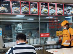 -华威达牛庄(黄埔大道西店)
