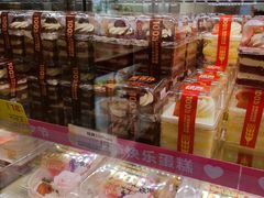 -味多美蛋糕(双合地铁店)