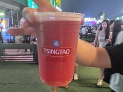 -第35届青岛国际啤酒节