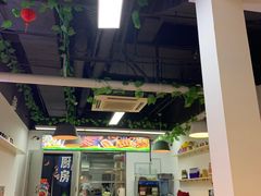 门面-烤满分·东北烧烤(首经贸店)