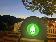 -马灯部落·西湖边的创意山景餐厅(虎跑动物园店)