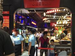 -吉布鲁牛排海鲜自助(成都大悦城店)