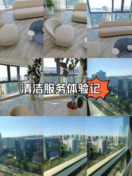 -HEYAN荷妍专业脱毛连锁机构