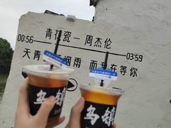 -汉仪华裳汉服旗袍·摄影写真馆(乌镇西栅店)