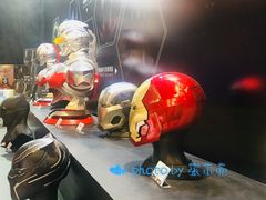 -东浩兰生上海世博展览馆