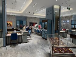 -周大福CHOW TAI FOOK(荟聚购物中心西红门店)