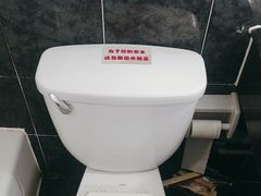 -江苏保险大厦宾馆(南京新街口德基广场店)