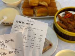 -冰泉豆浆馆(白云山总店)