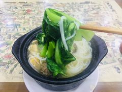 -清真·穆萨砂锅(大皮院店)