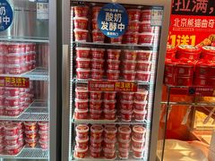 -味多美蛋糕(看丹桥店)