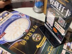 -广信牛奶甜品世家(台东店)