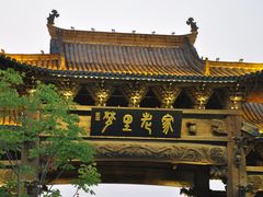 -婺源梦里老家大型山水实景演出