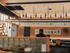 -鮨政·Omakase(万象城店)