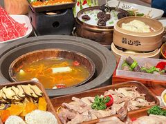 -芸山季·云南野生菌火锅(宝能环球汇店)