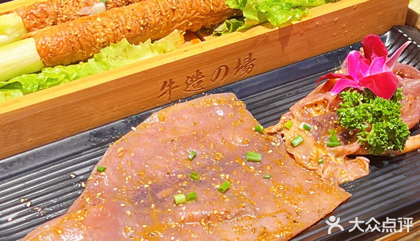 🔥南昌新晋烤肉店❗️我愿意再来5678次！！！