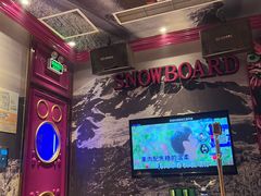 -歌友汇KTV(悦荟广场店)