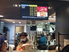 -麦当劳(交道口店)
