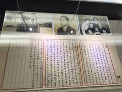 -中国船政文化博物馆