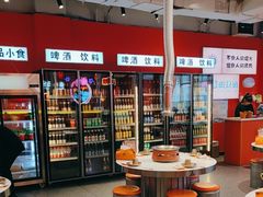 -南浦洞烤肉·新世界版(奥体店)
