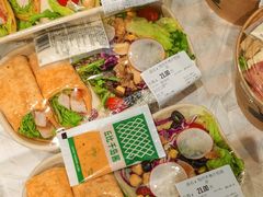 -Olé精品超市(海上世界店)