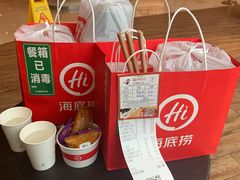 -海底捞火锅(同泰时代广场夜宵主题店)