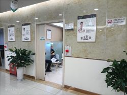 -新生植发·植养护一体