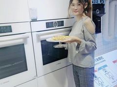 -红星美凯龙(北京北四环店)