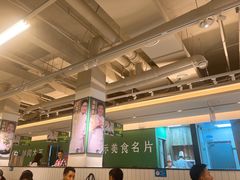 -费大厨辣椒炒肉(太平老街店)
