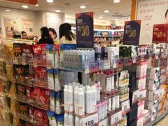 -万宁超市（重庆大厦南）(重庆购物商场店)