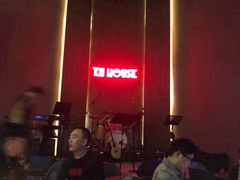 -TZ House音乐现场(来福士中心店)