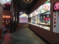 门面-顺风山庄(水濂山店)
