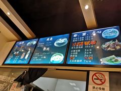 -35g烧麦牛杂粉(新市街店)