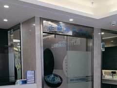 -宁波儿童口腔医院(钱湖院区)