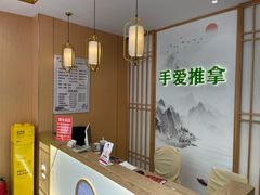 -手爱盲人推拿按摩·精准调理(江宁金山路店)