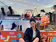 -开元商城(钟楼店)