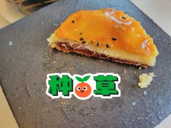 云南重瓣鲜花饼-云腾食府·云南菜