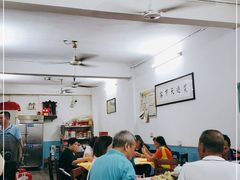 大堂-联兴酒家