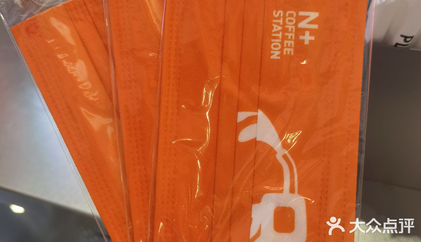 探店日常--N+咖啡加油站