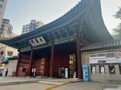 -首尔市立美术馆