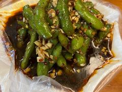 凉拌毛豆-十里铺铁板鱿鱼