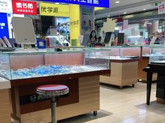 -西南眼镜·蔡司·依视路战略合作店(南街店)