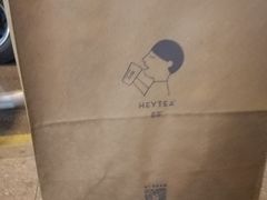 -喜茶(上海正大广场店)