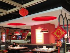 -季季红火锅(长沙步行街店)