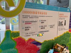 -杭州西湖银泰百货