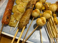 -撸啊撸铁签小肉(车站南路店)